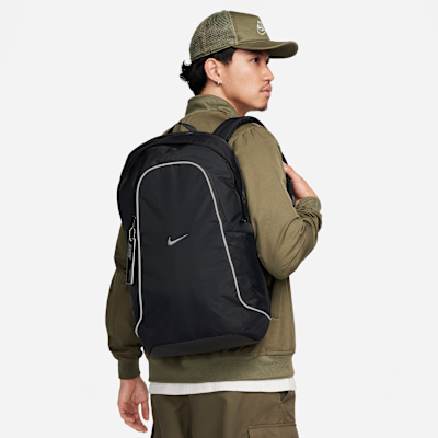 Nike Sportswear Essentials Backpack (20L). Nike ID